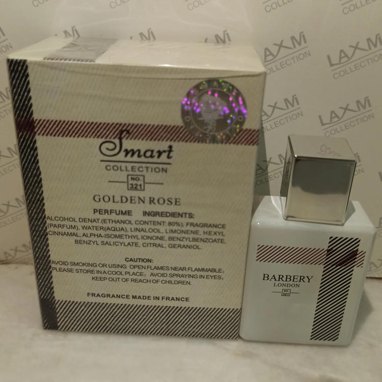 عطر ادکلن باربری لندن زنانه Burberry London حجم ۲۵ میل ( سوپر اسمارت)