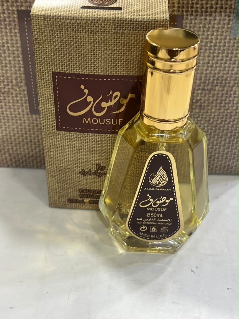 ۵۰میل ارض زعفران
